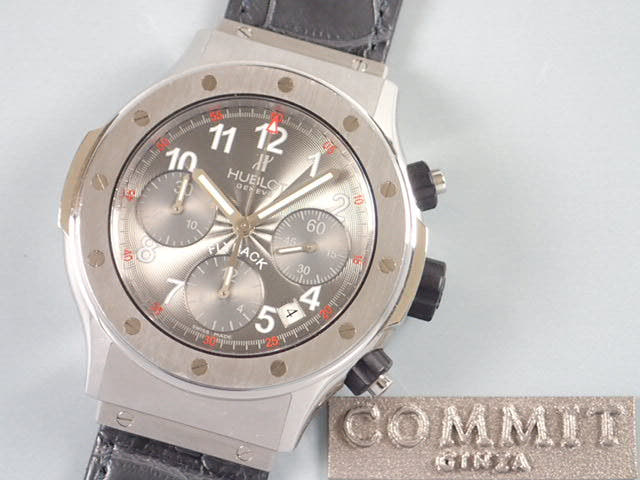 ウブロ クラシックフュージョン Ref.1926.GF30.1 グレー文字盤 中古 flyback