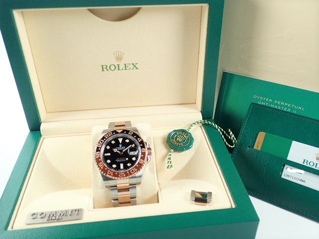 Rolex GMT Master II Brown and Black Bezel