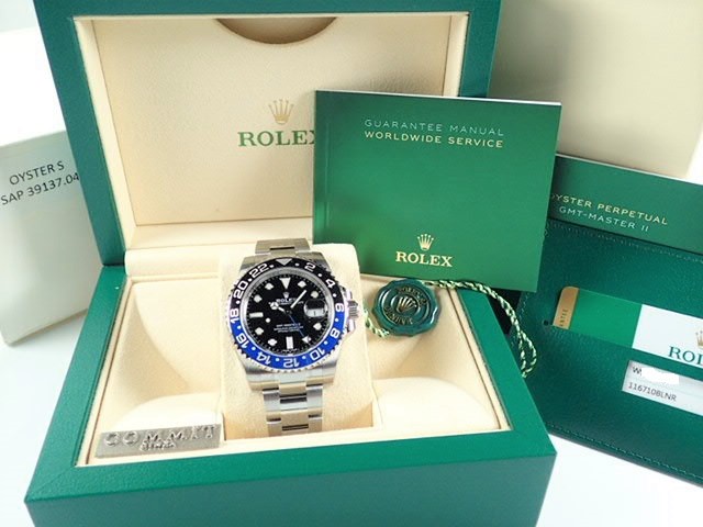 Rolex GMT Master II Blue and Black Bezel Random [Unused]