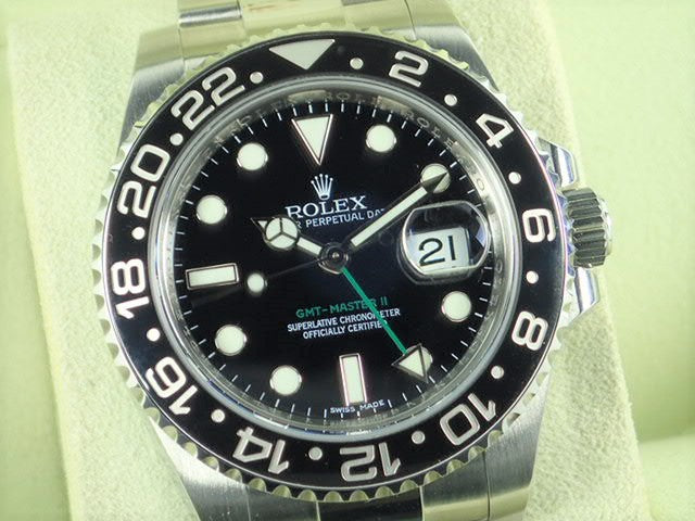 Rolex GMT Master II Black Bezel V Number Stick Dial