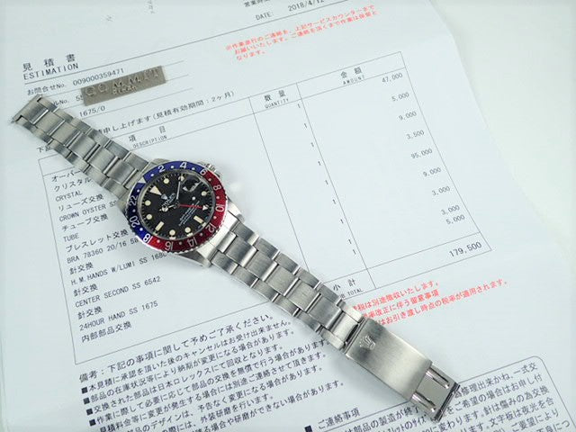 ロレックス GMTマスター Ref.1675 ブラック文字盤 中古 gmt-master-106
