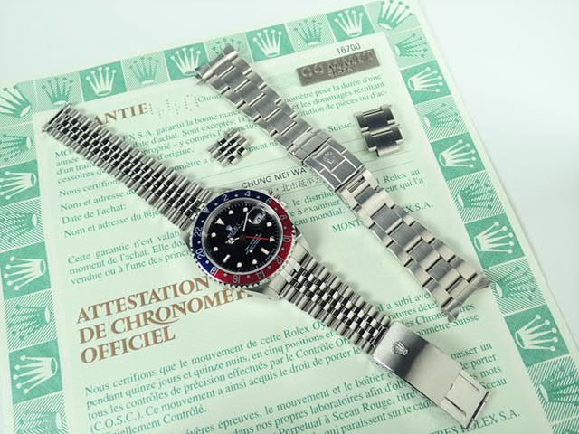 Rolex GMT Master Red and Blue Bezel U Series