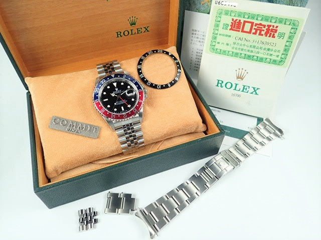 Rolex GMT Master Red and Blue Bezel U Series