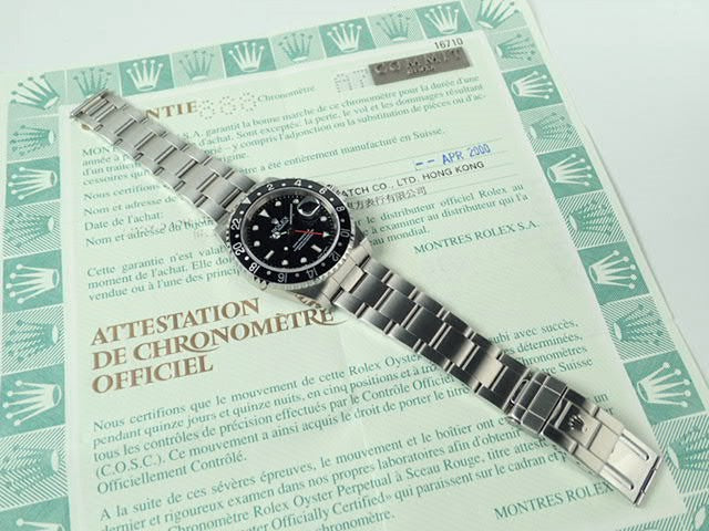 Rolex GMT Master II Black Bezel A