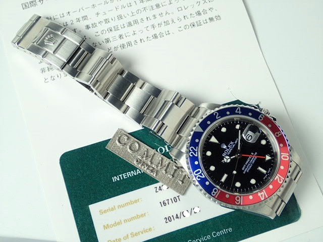 Rolex GMT Master II Red and Blue Bezel Z Series