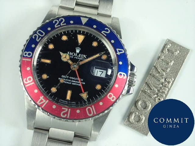ロレックス GMTマスター Ref.16750 ブラック文字盤 中古 gmt-master-126 オイスターブレスレット