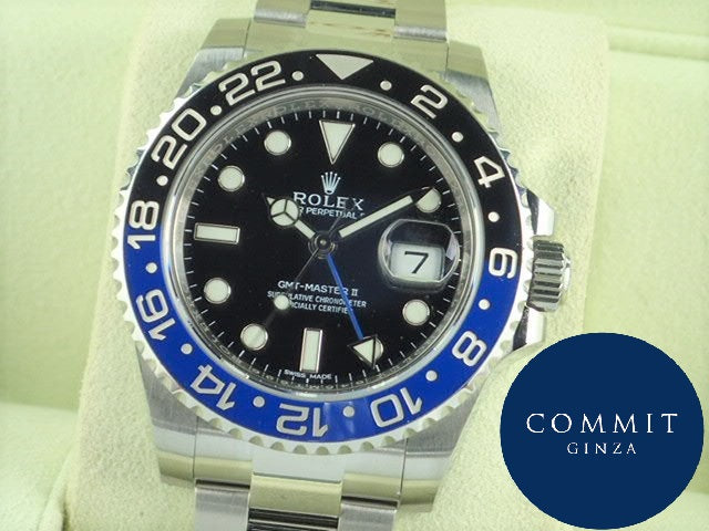 Rolex GMT Master II Blue and Black Bezel Random