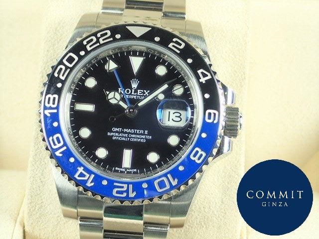 Rolex GMT Master II Blue and Black Bezel Random