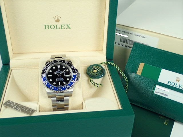 Rolex GMT Master II Blue and Black Bezel Random