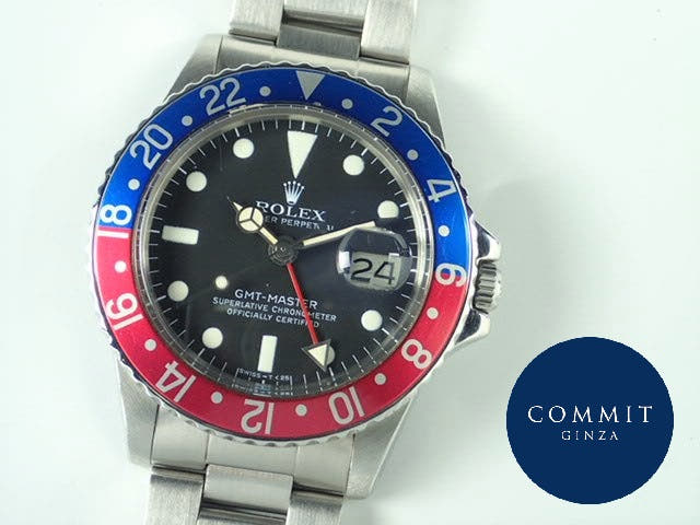 ロレックス GMTマスター Ref.1675 ブラック文字盤 中古 gmt-master-136