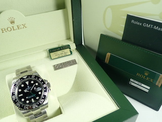 Rolex GMT Master II Black Bezel M Series [Unused]