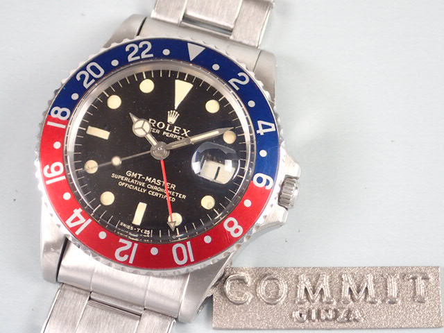 Rolex GMT Master Mirror Dial Ref.1675M