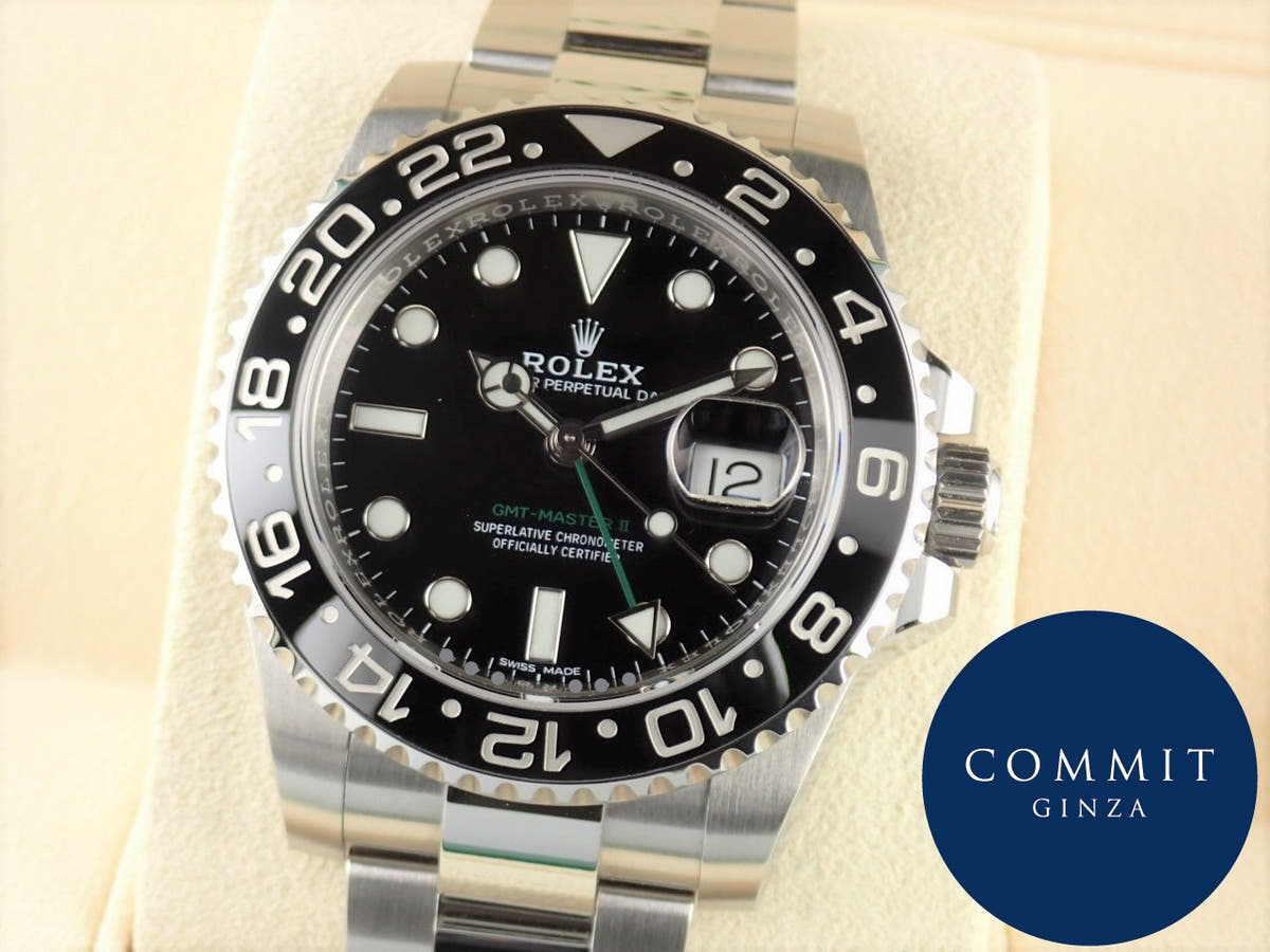 ロレックス GMTマスターII Ref.116710LN ブラック文字盤 美品 gmt-master-145