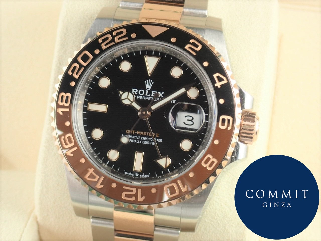 Rolex GMT Master II Brown and Black Bezel