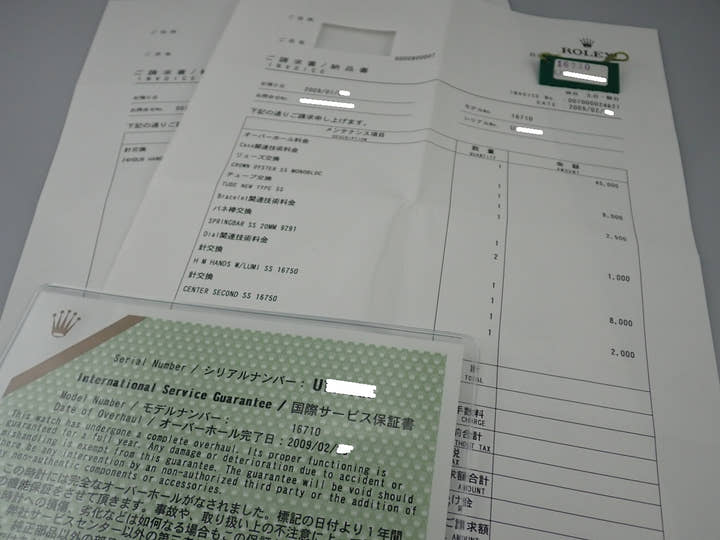 ロレックス GMTマスターII Ref.16710 ブラック文字盤 中古 gmt-master-148 オイスターブレスレット