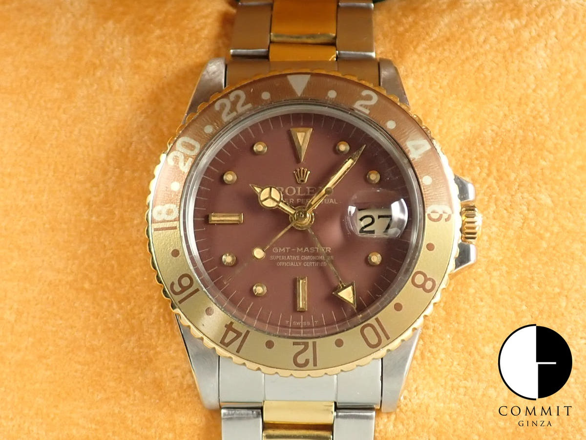 ロレックス GMTマスター Ref.1675/3 ブラウン文字盤 中古 VV4RZA8X