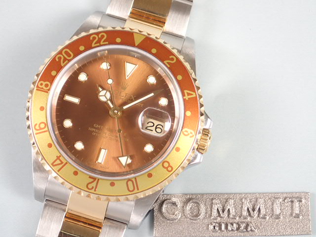 Rolex GMT Master II combination model F series