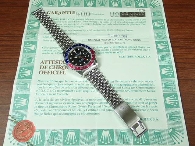 Rolex GMT Master Red and Blue Bezel U-Serial Ref.16700