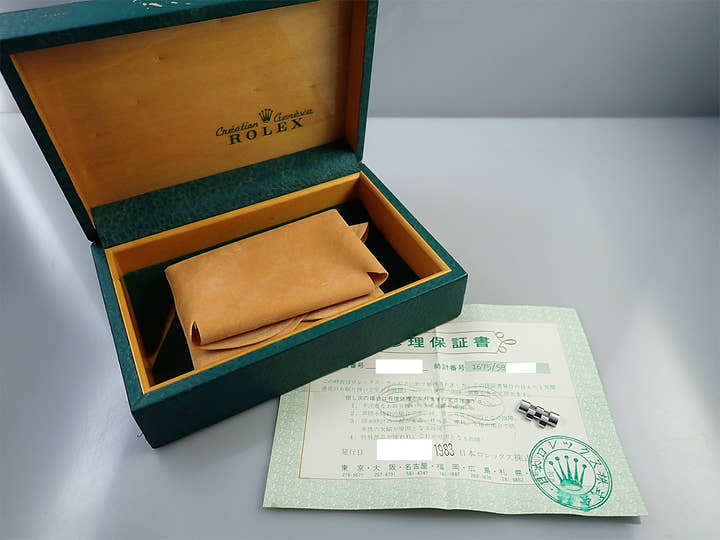 ロレックス GMTマスター Ref.1675 ステンレススチール ブラック文字盤 ジュビリーブレスレット 中古 90USKJJY