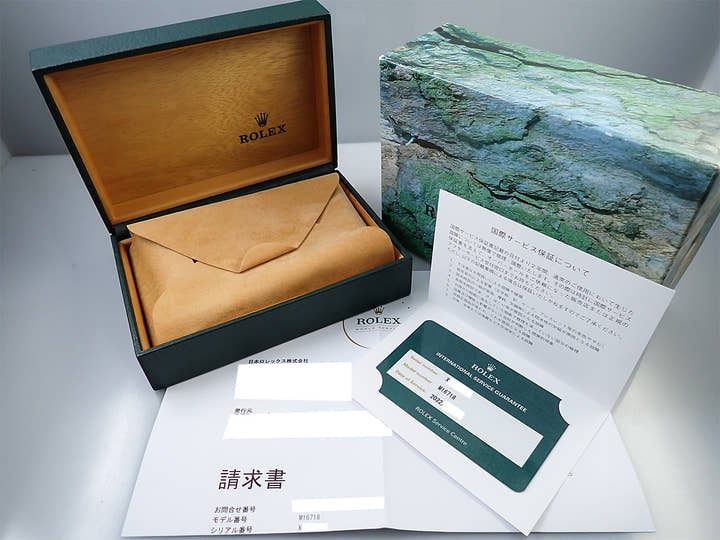 ロレックス GMTマスターII Ref.16718 イエローゴールド ブラウン文字盤 ジュビリーブレスレット 美品 6ULZYYUA