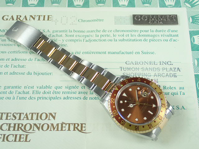 Rolex GMT Master II combination model X