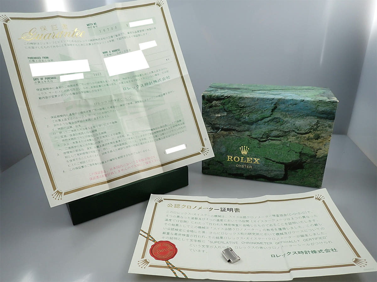 ロレックス GMTマスター Ref.16700 ブラック文字盤 中古 KR4KLJXU