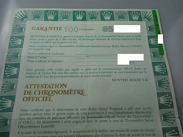 ロレックス GMTマスター Ref.16753 ステンレススチール/イエローゴールド ブラウン文字盤 オイスターブレスレット