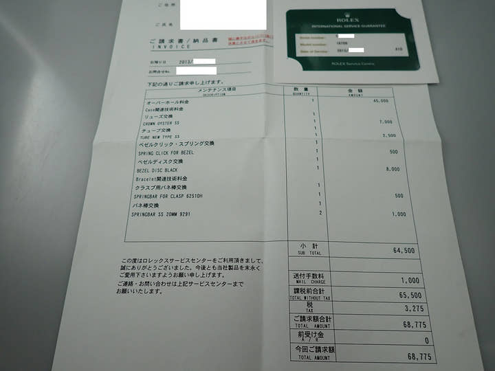 ロレックス GMTマスター Ref.16700 ステンレススチール ブラック文字盤 オイスターブレスレット
