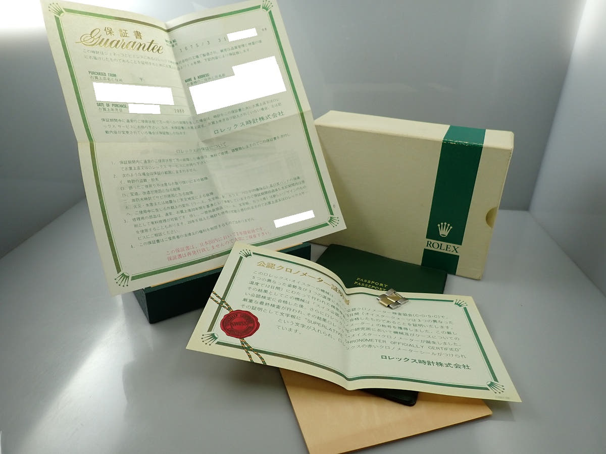 ロレックス GMTマスター Ref.1675/3 ブラウン文字盤 中古 9HJ7L9MU