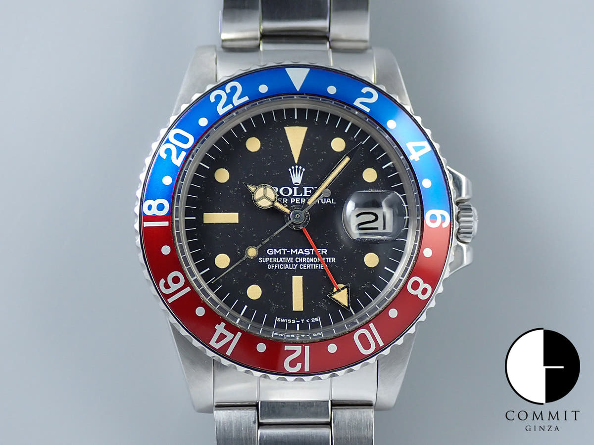 ロレックス GMTマスター Ref.1675 ブラック文字盤 中古 1PH44932