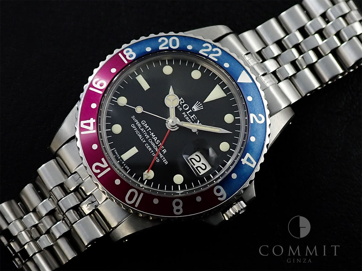 ロレックス GMTマスター Ref.1675 ブラック文字盤 中古 V6P25AJ1