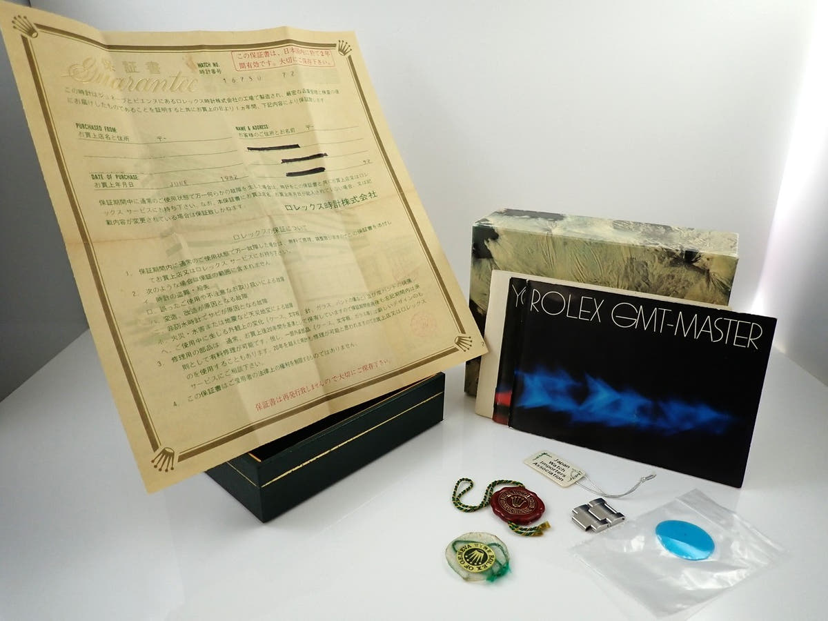 ロレックス GMTマスター Ref.16750 ブラック文字盤 中古 YA08A2JJ
