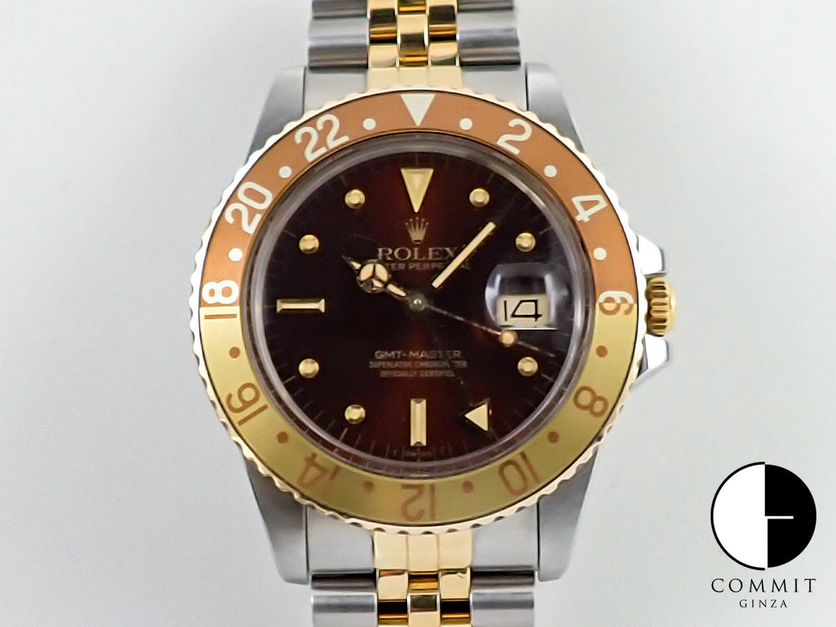 ロレックス GMTマスター Ref.16753 ブラウン文字盤 中古 C3HWX9HK