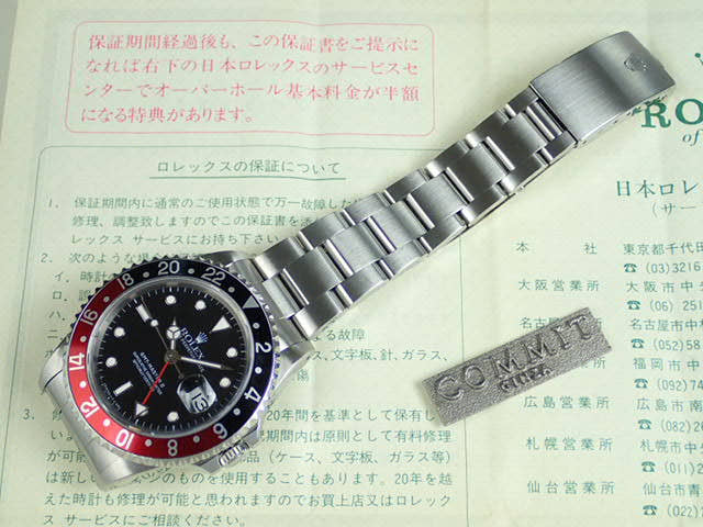 ロレックス GMTマスターII Ref.16710 ブラック文字盤 中古 gmt-master-43 オイスターブレスレット