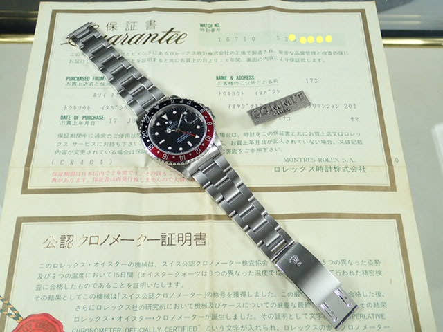 ロレックス GMTマスターII Ref.16710 ブラック文字盤 中古 gmt-master-43 オイスターブレスレット