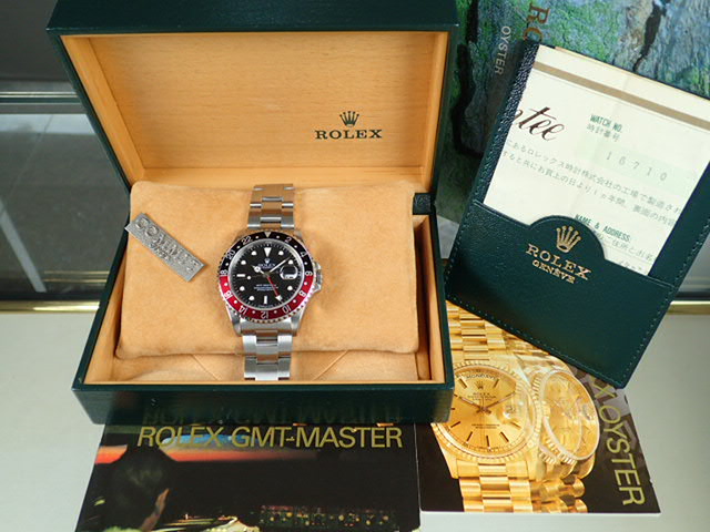 Rolex GMT Master II Red and Black Bezel S Series