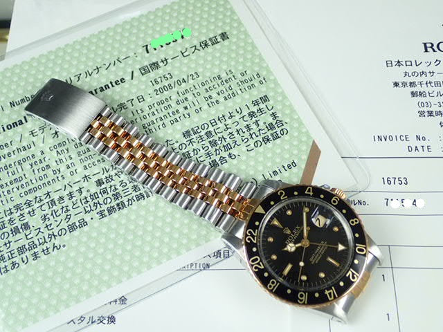 Rolex GMT Master Two-tone Barnacle Dial