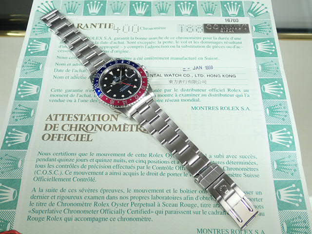 ロレックス GMTマスター Ref.16700 ブラック文字盤 中古 gmt-master-46 オイスターブレスレット