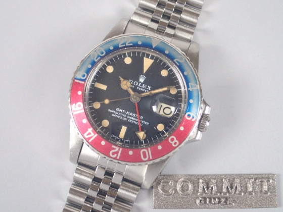 Rolex GMT-Master Ref.1675