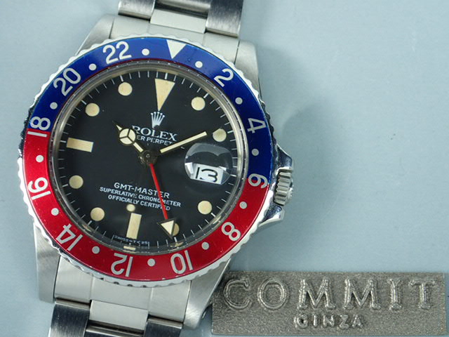 Rolex GMT Master Red and Blue Bezel