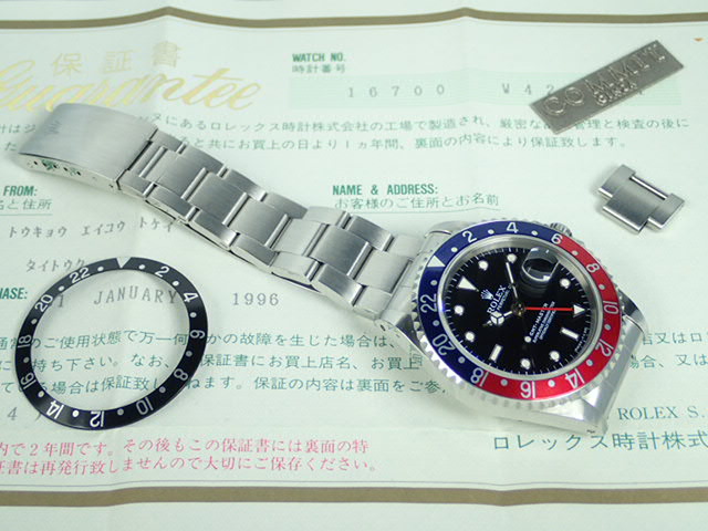 Rolex GMT Master Red and Blue Bezel W Serial Ref.16700