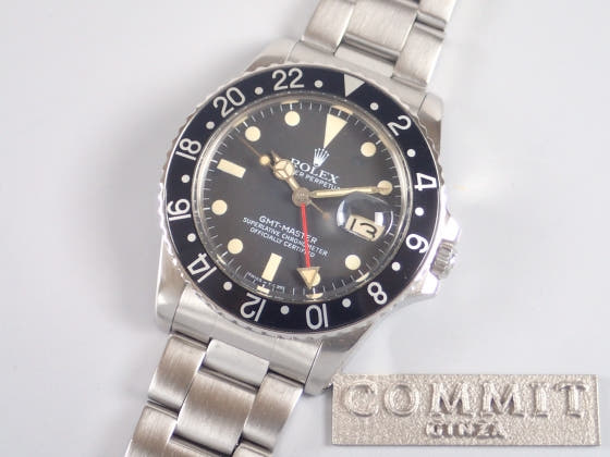 ロレックス GMTマスター Ref.16750 ブラック文字盤 中古 gmt-master-5
