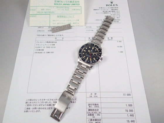 Rolex GMT-Master Ref.16750