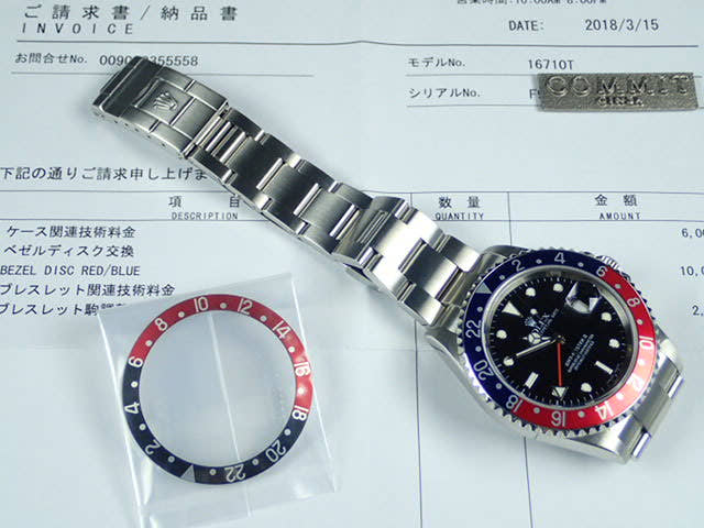 ロレックス GMTマスターII Ref.16710 ブラック文字盤 中古 gmt-master-62 オイスターブレスレット
