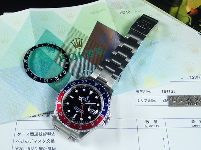 Rolex GMT Master II Stick Dial Red and Blue Bezel Z Series