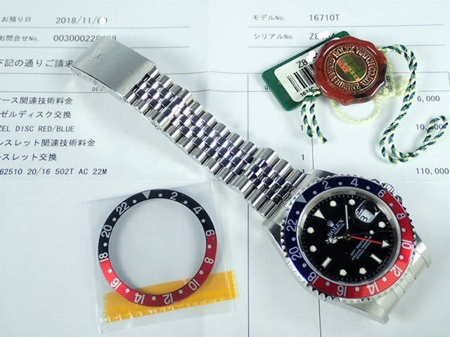 ロレックス GMTマスターII Ref.16710 ブラック文字盤 中古 gmt-master-67 ジュビリーブレスレット