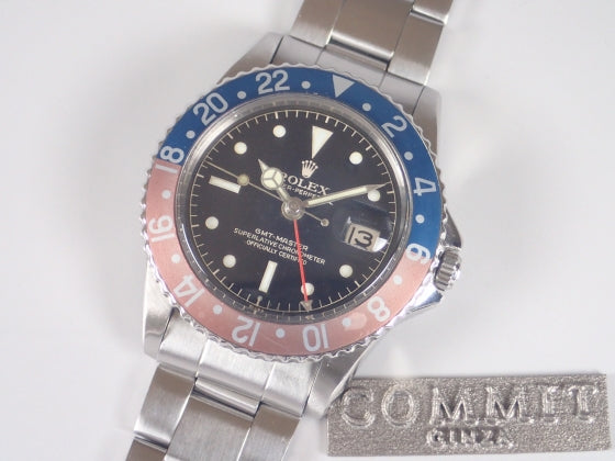 Rolex GMT Master Circle Mirror Dial Ref.1675MM