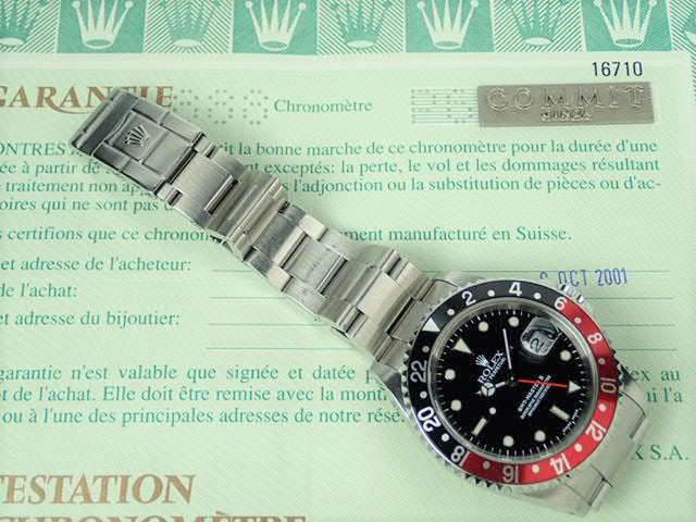 Rolex GMT Master II Red and Black Bezel P Series