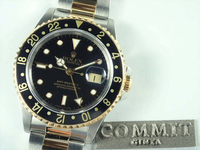 Rolex GMT Master II combination model N