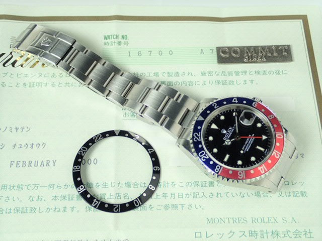 Rolex GMT Master Red and Blue Bezel A Series